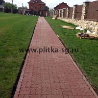 тротуарная плитка во дворе частного дома фотo и цена тротуарная плитка во дворе частного дома фотo и цена